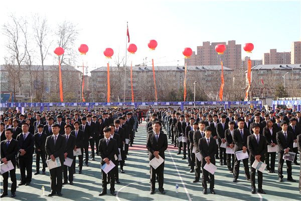 ʯ���f���A��X�W(xu��)У