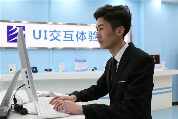 ʯ���f���A��X�WУ