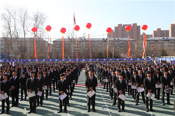 ʯ���f���A��X�W(xu��)У