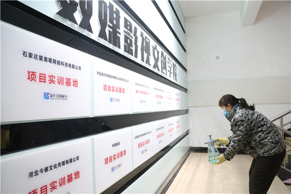 �o��������