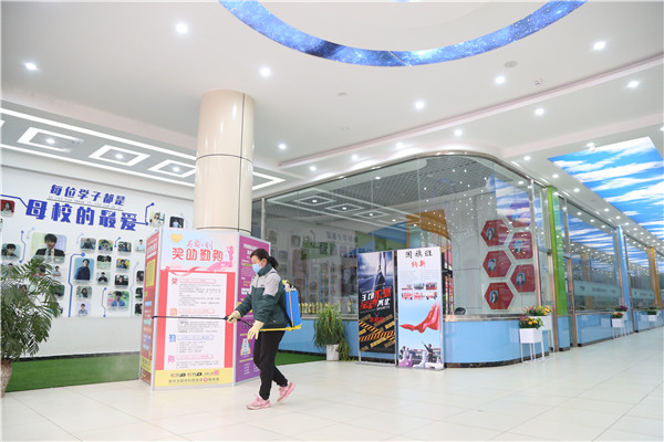 ���F����