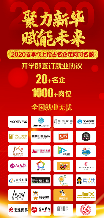 ʯ���f���A��X�W(xu��)У