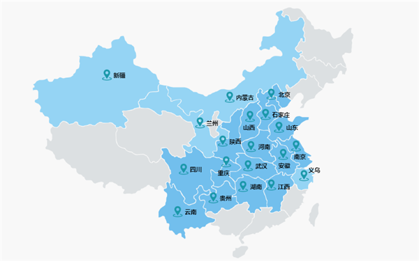 ʯ���f���A��X�W(xu��)У