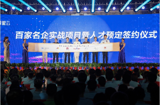 ʯ���f���A��X�W(xu��)У