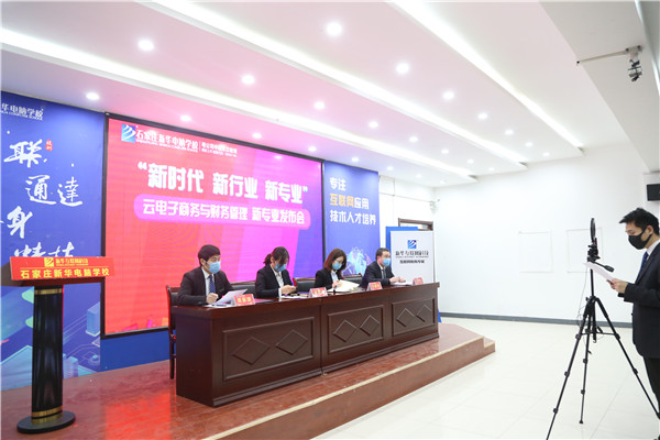 �l(f��)����(hu��)�F(xi��n)��(ch��ng)