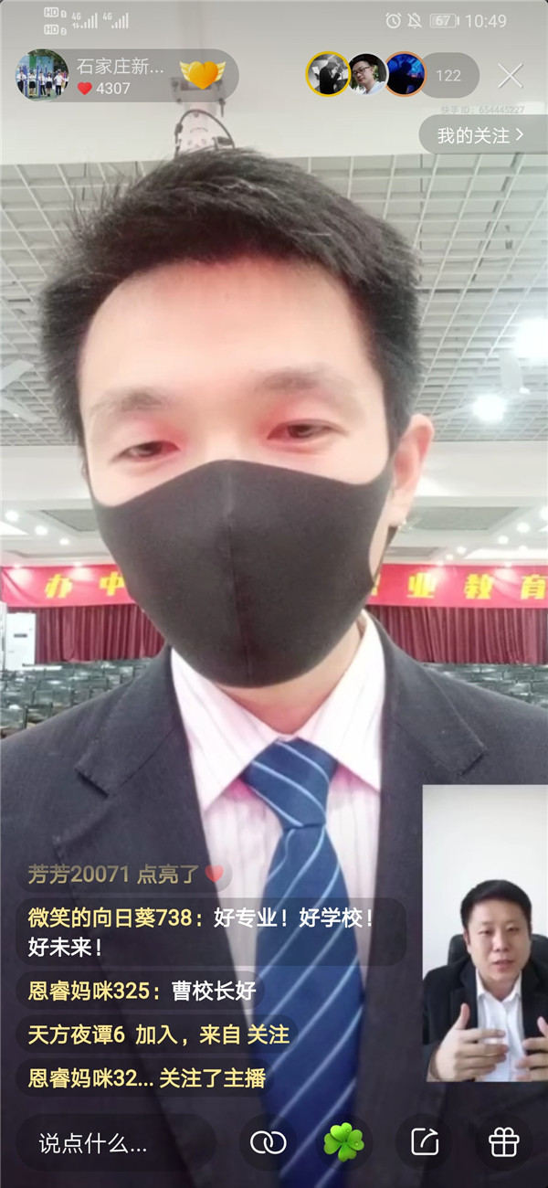 �B���x����(sh��)Ӗ(x��n)����