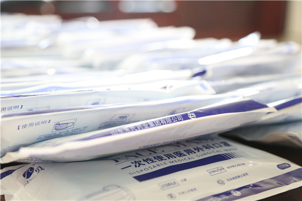 ��I(y��)��ٛ(z��ng)�Ŀ���