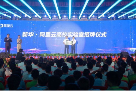 ʯ���f���A��X�W(xu��)У