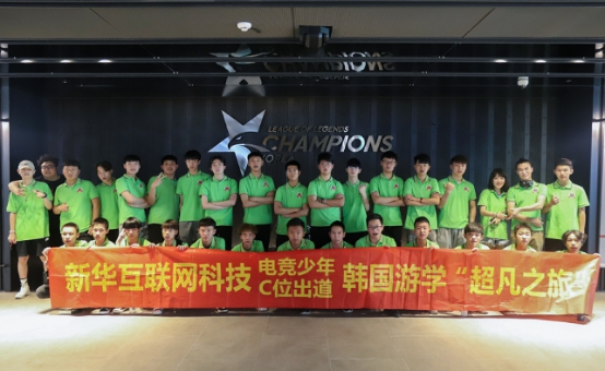 ʯ���f���A��X�W(xu��)У