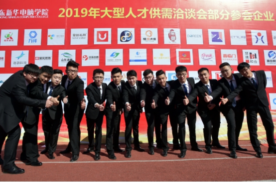 ʯ���f���A��X�W(xu��)У