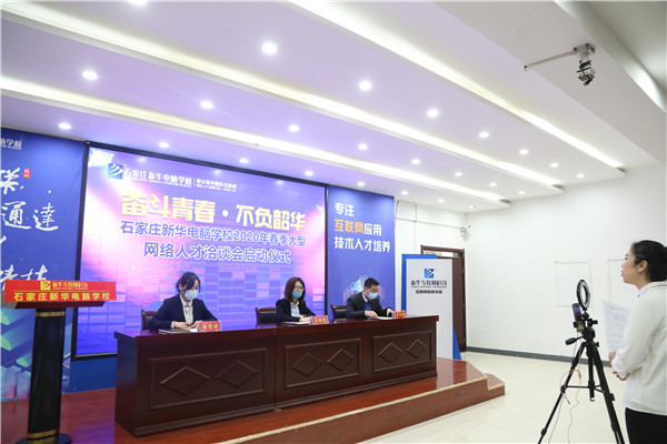 �W(w��ng)�jǢՄ���F(xi��n)��ֱ��