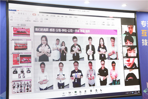 ��I(y��)���v