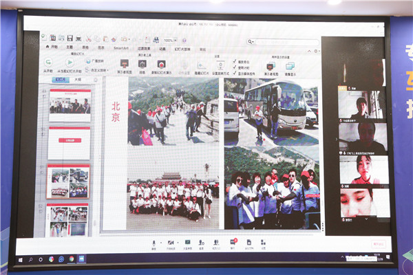 ������ԇ