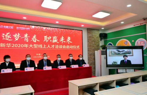 ���A��X�W(xu��)У