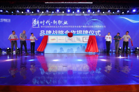 ʯ���f���A��X�WУ