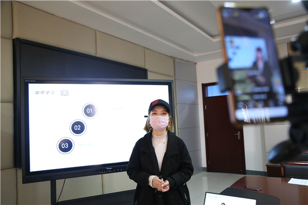 �W���R���µ�ֱ��