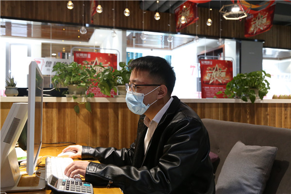 ʯ���f���A��X�W(xu��)У