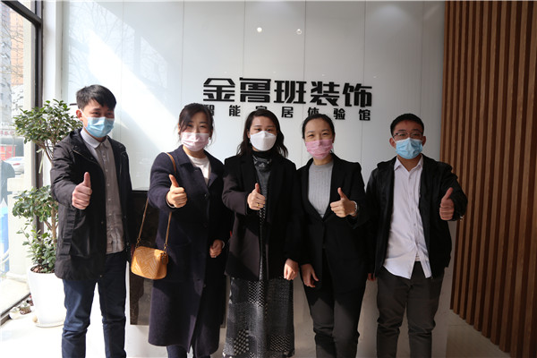 ʯ���f���A��X�W(xu��)У