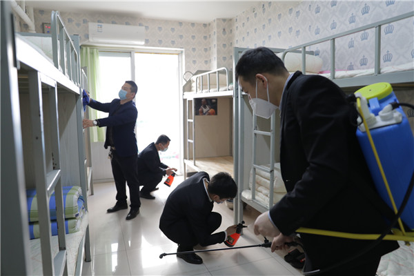 �o��������