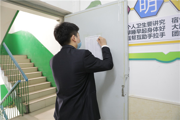 ������ӛ