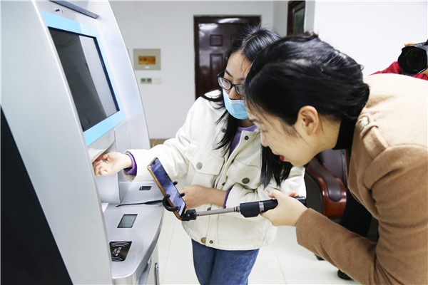 ���υ��^��I(y��)