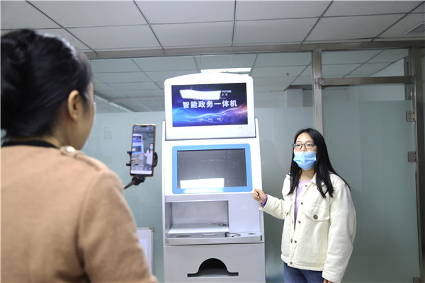 ���^��˾�¼��g