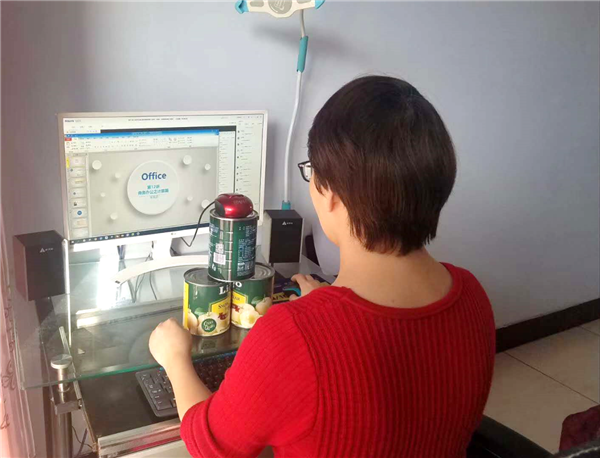 ʯ���f���A��X�W(xu��)У