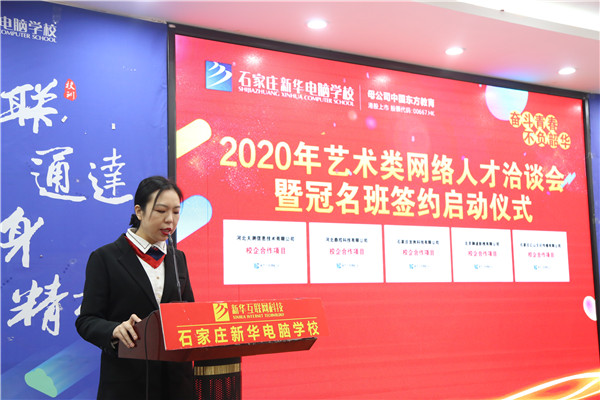 ��I(y��)������չʾ