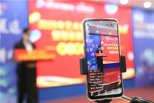 ����ֱ��