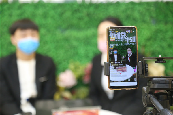 ֱ������