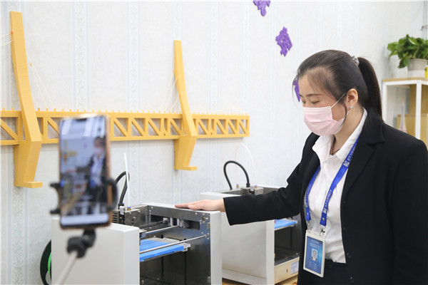 3D��ӡ&ldquo;��&rdquo;�w�(y��n)