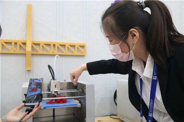 3D��ӡ���g(sh��)