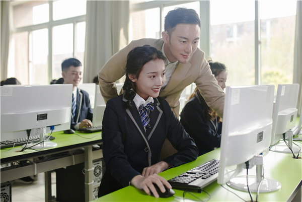 ʯ���f���A��X�W(xu��)У