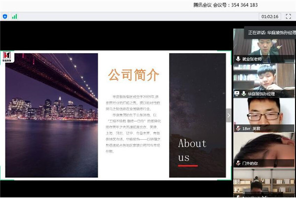 ��I(y��)��Ƹ����