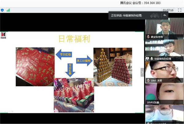 �W���ھ��A ��I(y��)��Ϣ