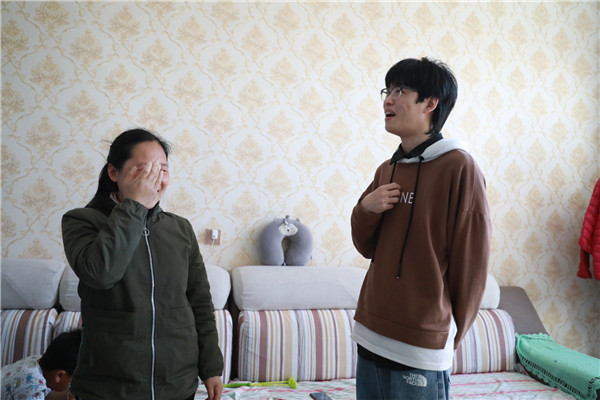 �����Є�(d��ng)��I