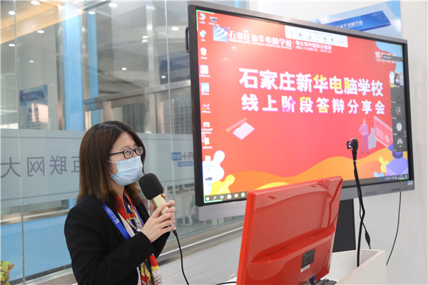 У�L�����vԒ