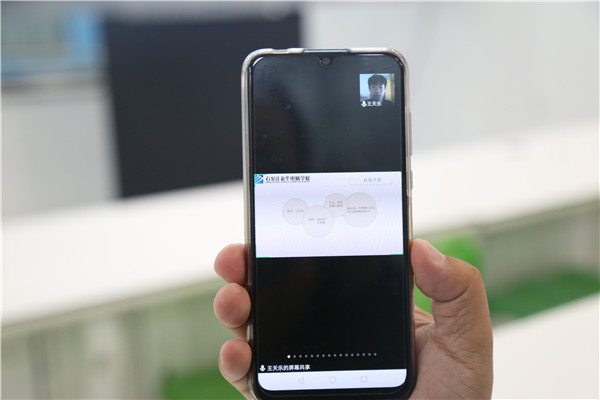 ֱ������