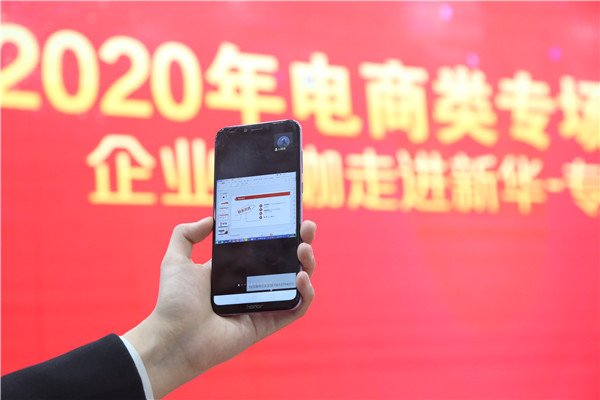 ��I(y��)���v