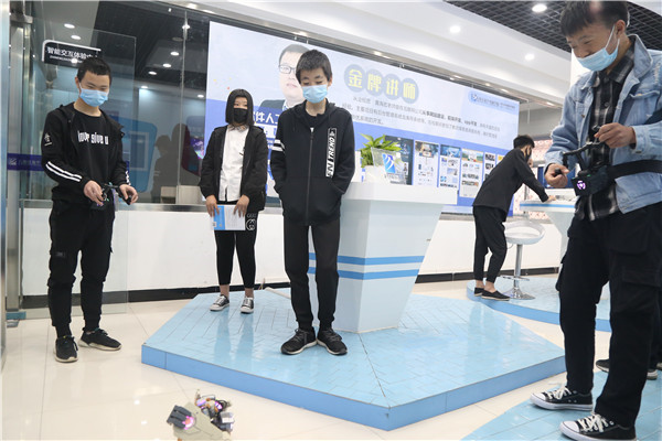 �w�(y��n)���ܙC(j��)����