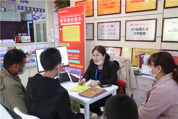 �I(y��)Ҏ(gu��)�������]���I(y��)