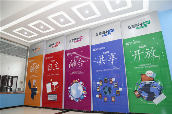 ʯ���f���A��X�WУ