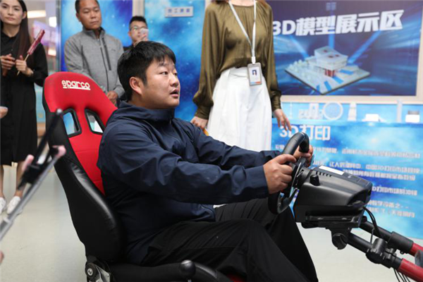 ʯ���f���A��X�W(xu��)У