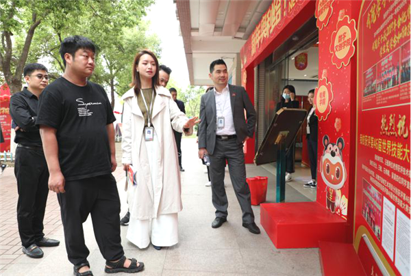 ʯ���f���A��X�W(xu��)У