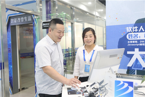 �Z�����^���A