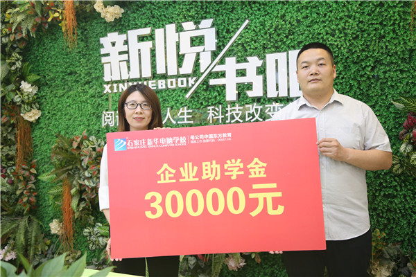 �C�l(f��)��I(y��)���W(xu��)��