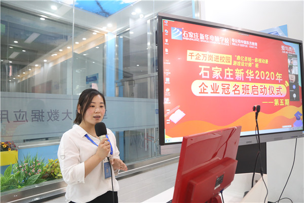 ��(chu��ng)�͘I(y��)ؓ(f��)؟(z��)���vԒ