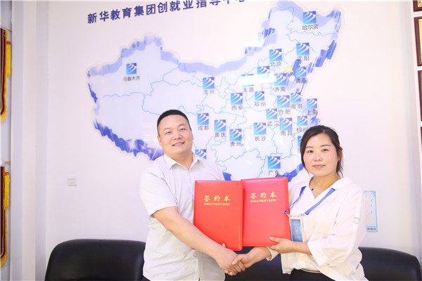 У��������s