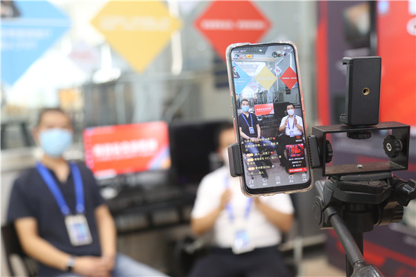 線上直播教學(xué)