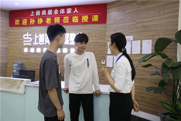 �ώ��c���I(y��)������